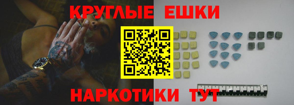 блэк спрут маркетплейс  Экстази DUBAI  Вход с VPN  Петрозаводск  Ecstasy 