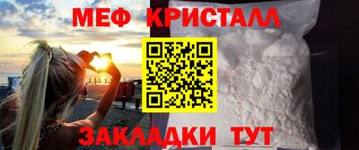 твердый Пугачёв