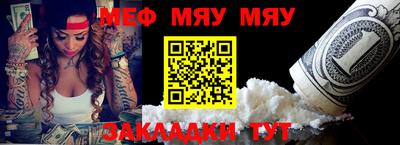 MDMA Первоуральск