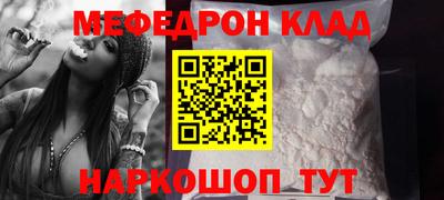 твердый Пугачёв