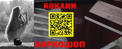 МДПВ Пушкино