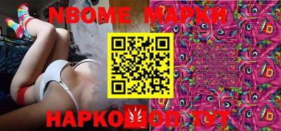 MDMA Первоуральск