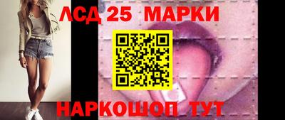 бутират Пенза