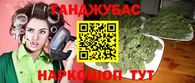 MDMA Первоуральск