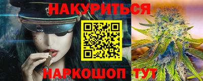 мефедрон мука Партизанск