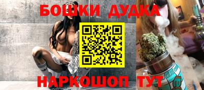 мефедрон мука Партизанск