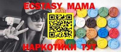 МДПВ Пушкино