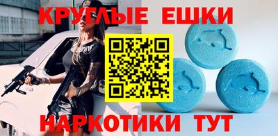 МДПВ Пушкино