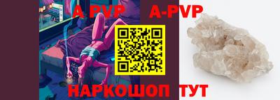 MDMA Первоуральск