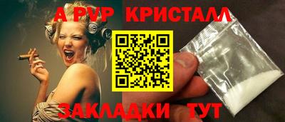 МДПВ Пушкино