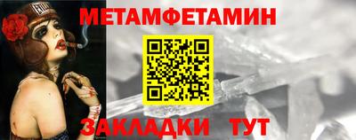 MDMA Первоуральск
