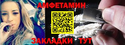 MDMA Первоуральск
