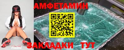 твердый Пугачёв