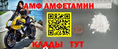 твердый Пугачёв