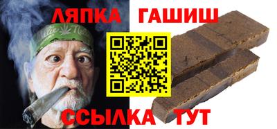 МДПВ Пушкино