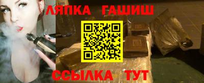 MDMA Первоуральск