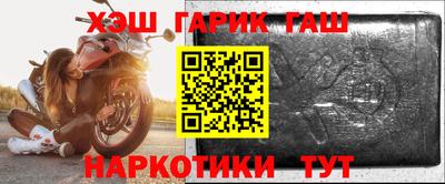 МДПВ Пушкино