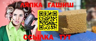 МДПВ Пушкино