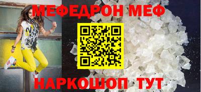 герыч Пыть-Ях