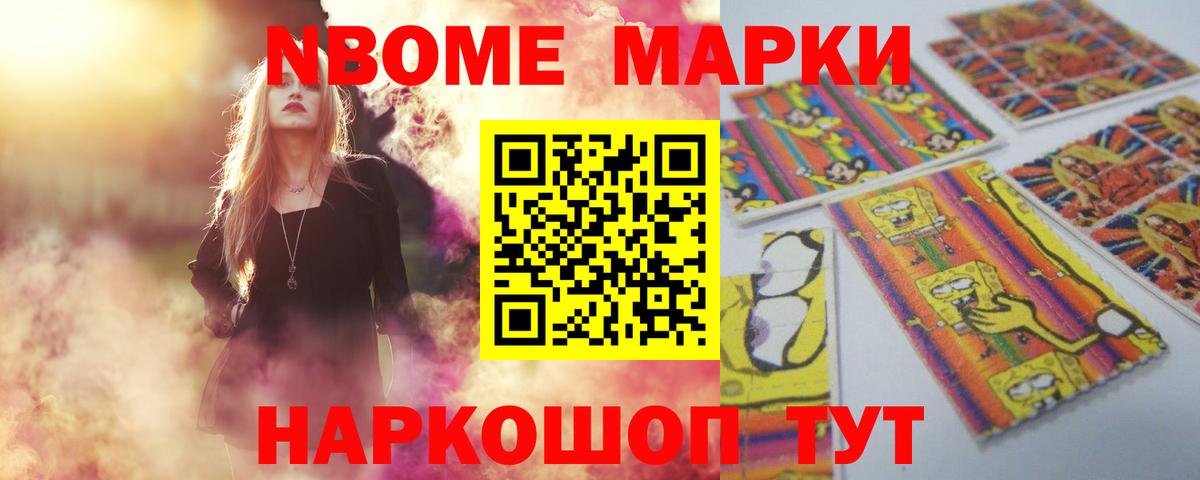 Петрозаводск  LSD-25 экстази кислота  Вход с VPN  ЛСД экстази ecstasy 
