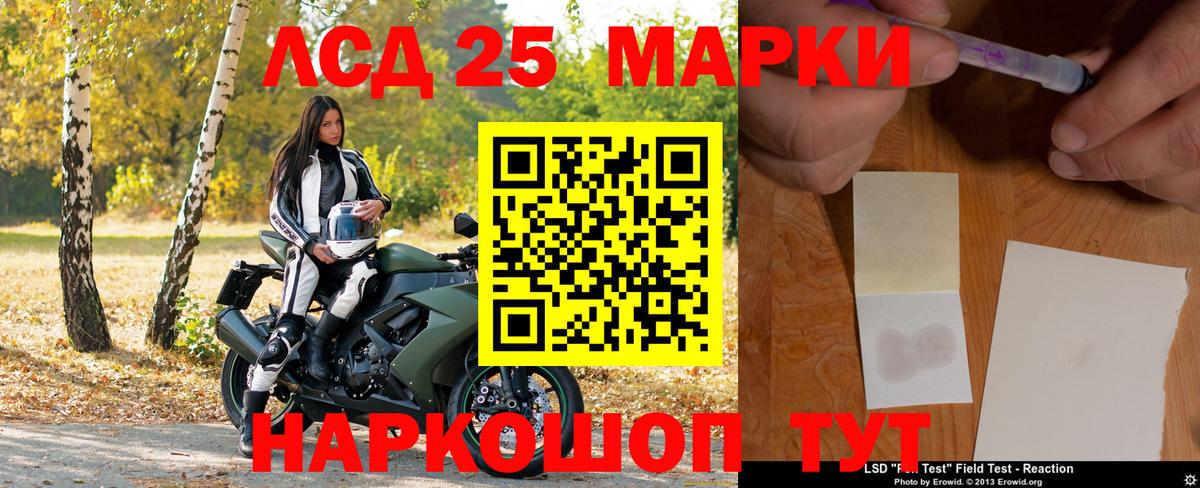 Гашиш  COCAIN  Марихуана  МЕТ  Меф кристаллы  Кетамин  COCAIN  Петрозаводск  Вход с VPN 